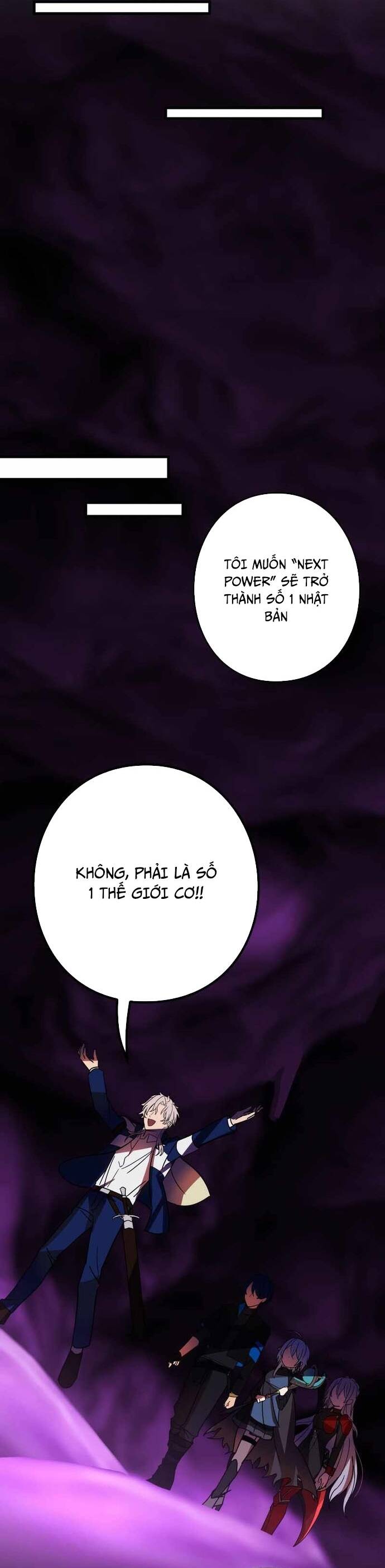 page_23