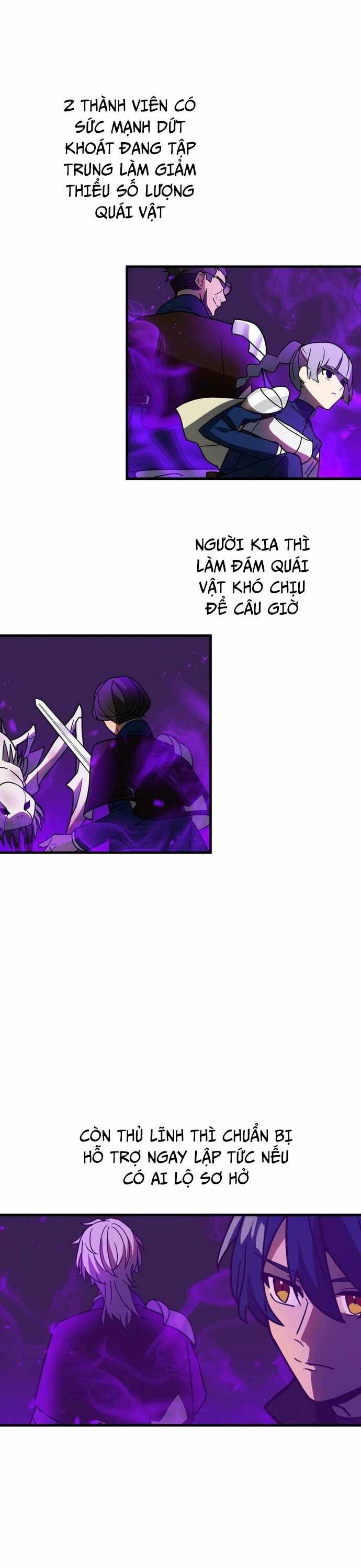 page_7