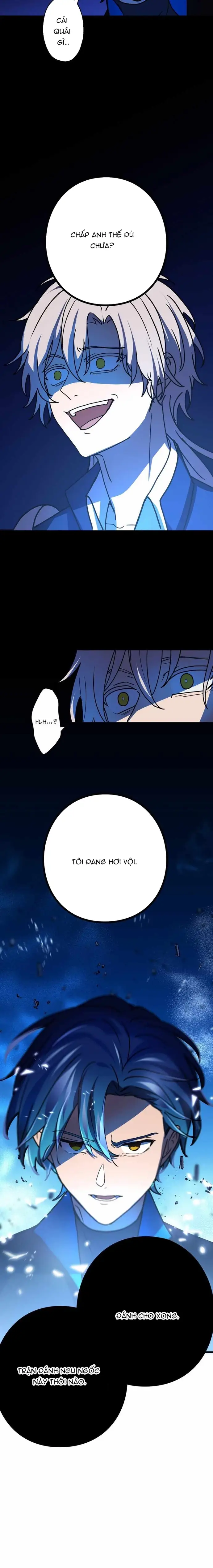 page_11