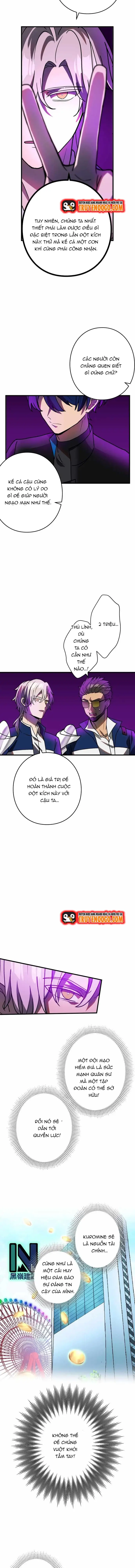 page_2