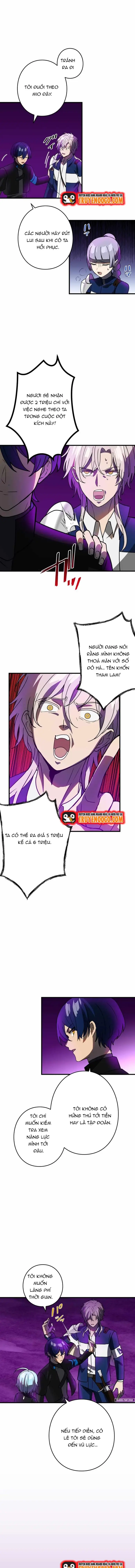 page_4