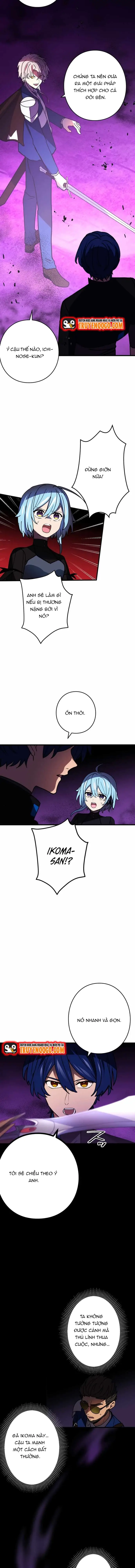 page_7