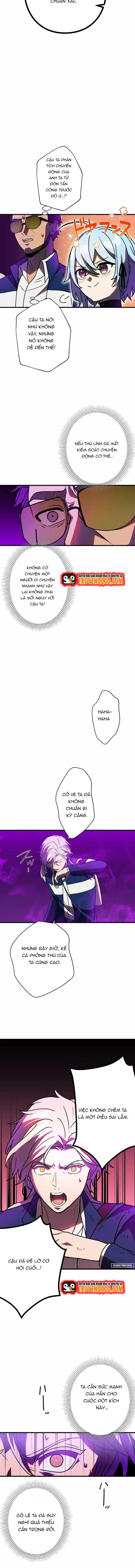 page_11