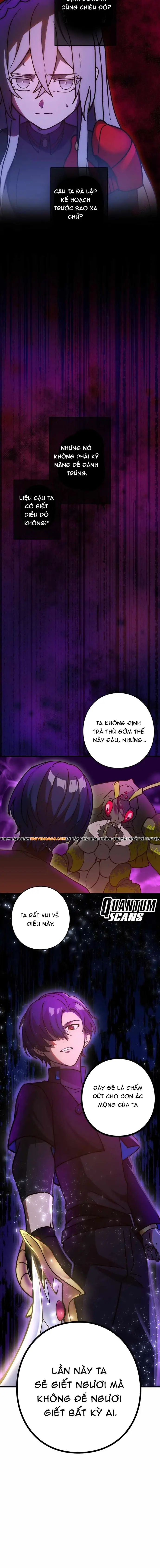 page_12