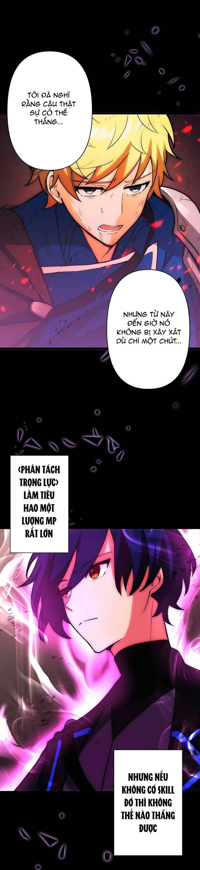 page_1
