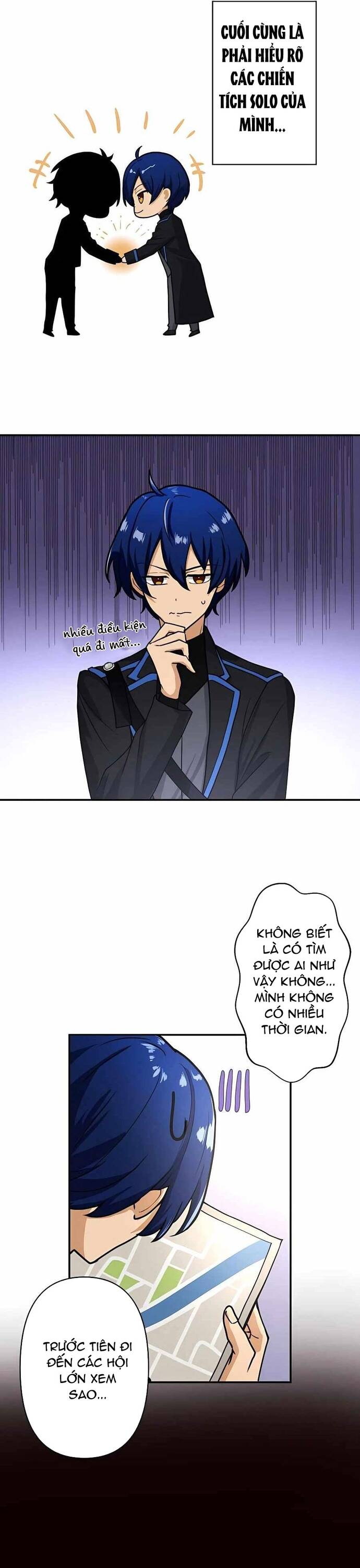 page_12