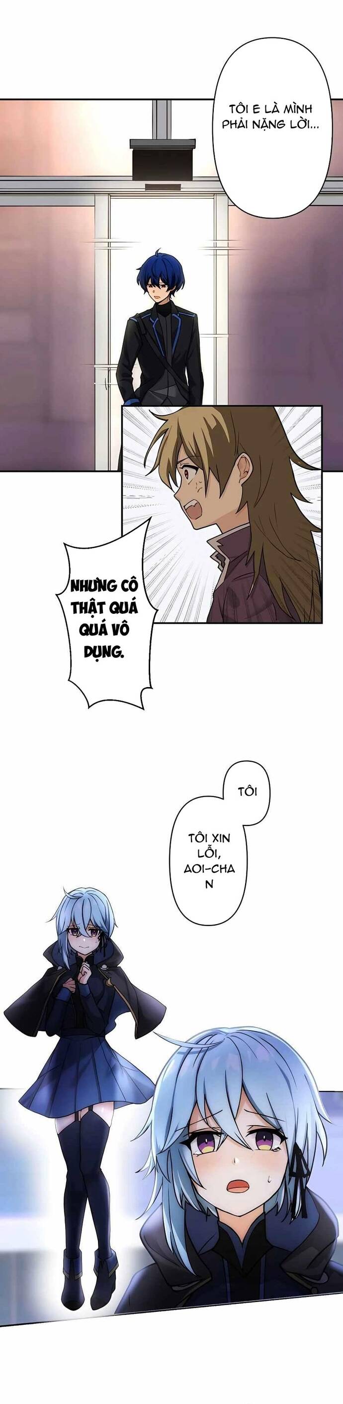 page_14