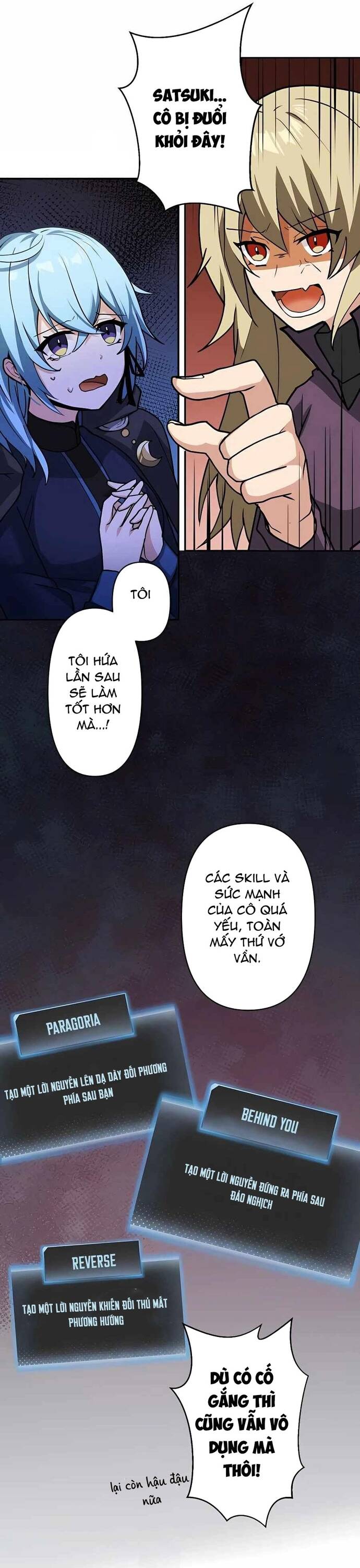 page_16
