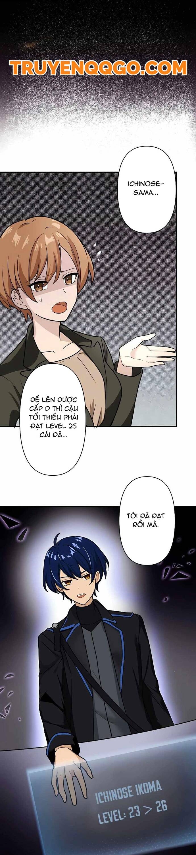 page_3