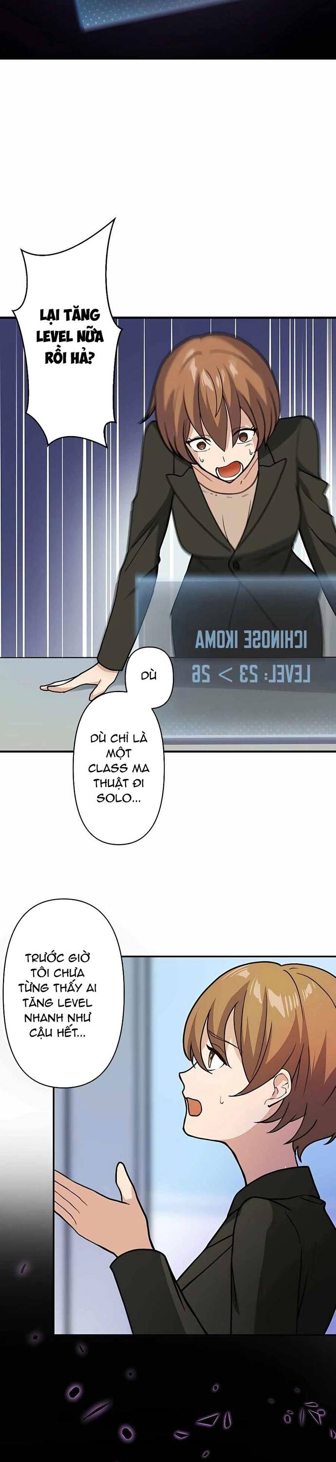 page_4