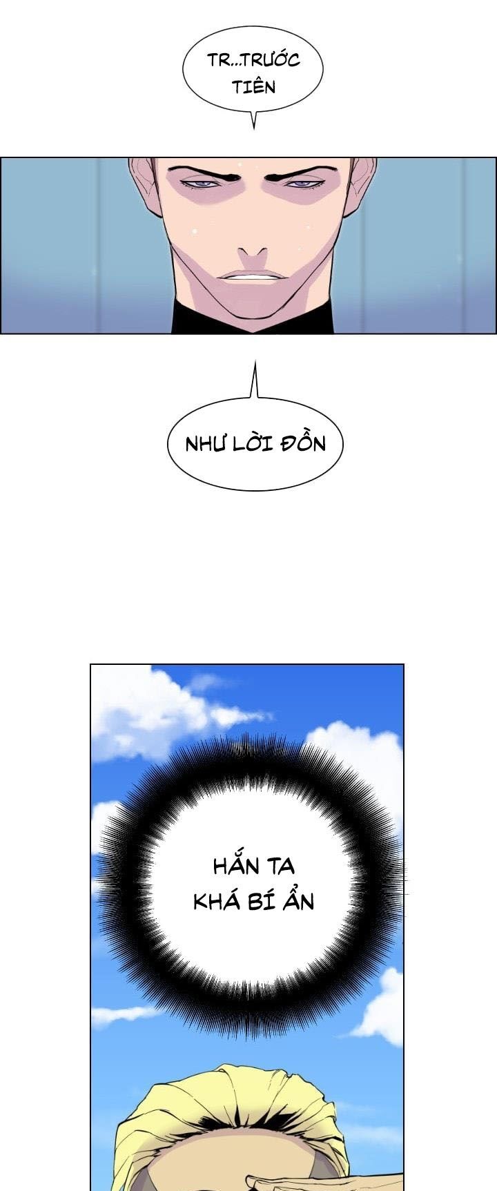 page_112