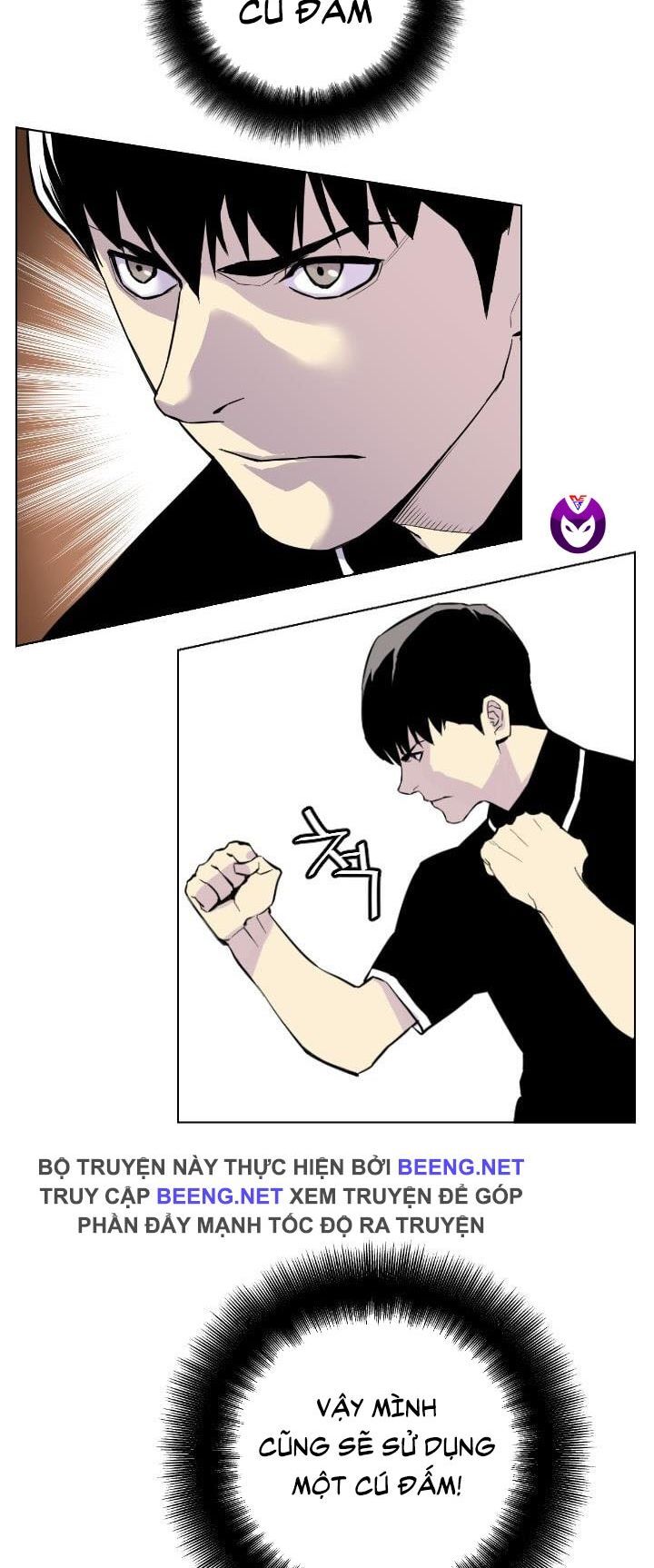 page_114