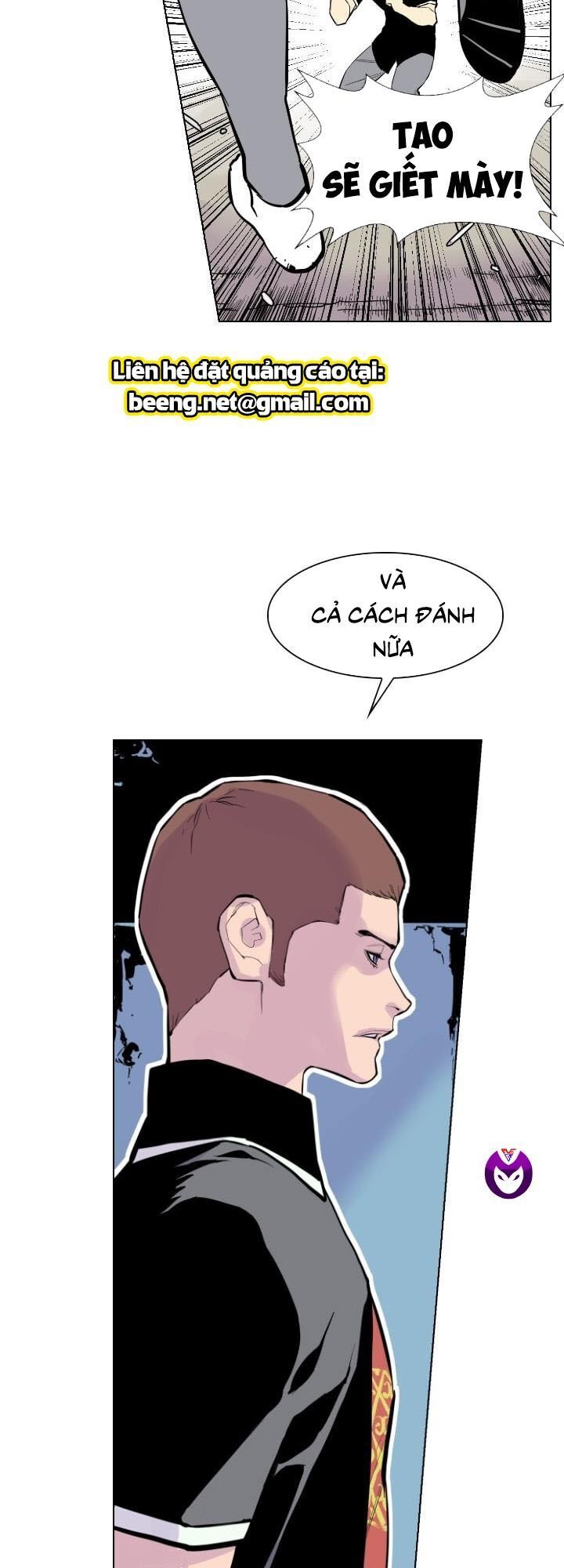 page_121
