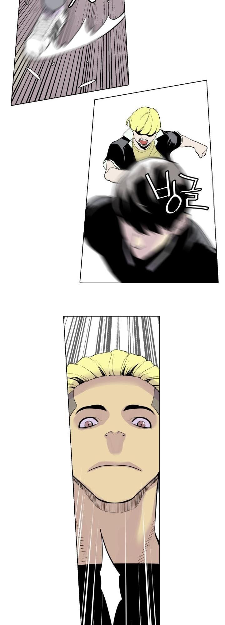 page_123