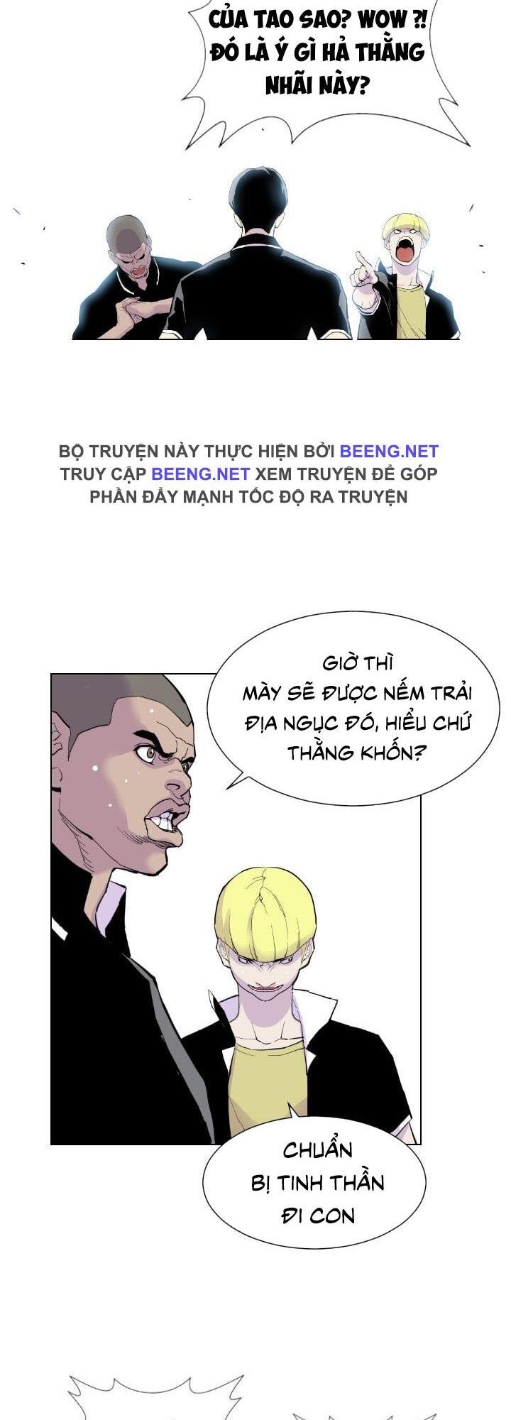 page_71