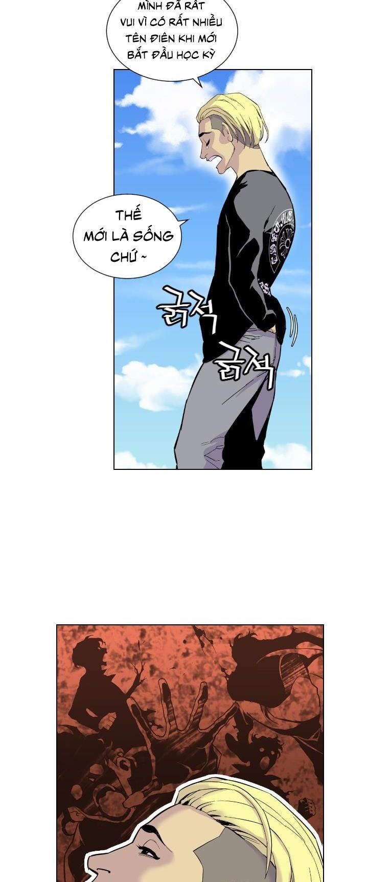 page_80