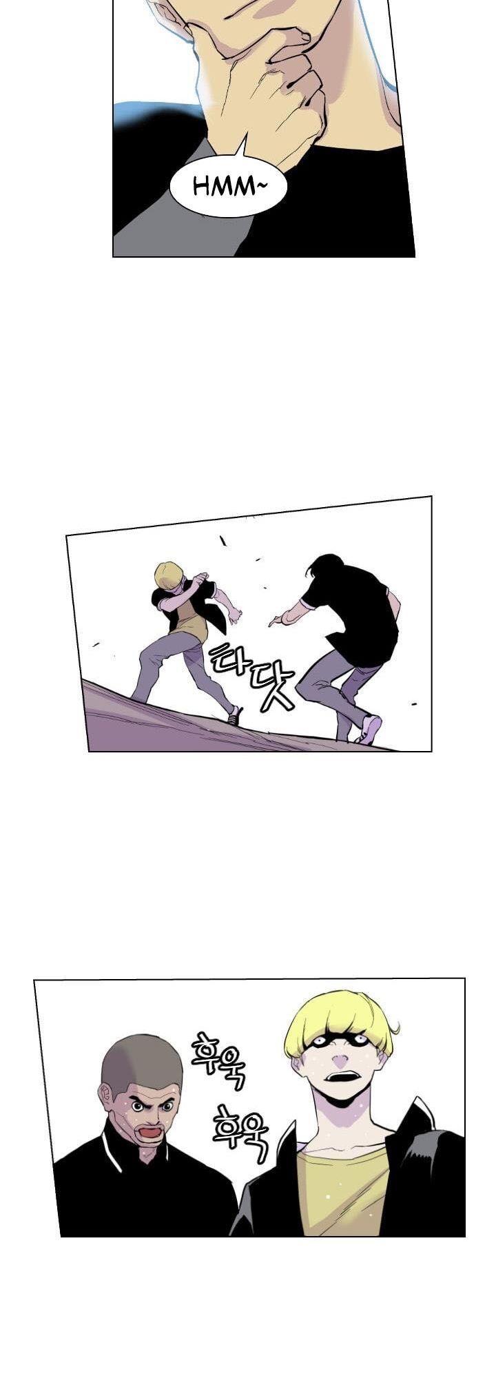page_88