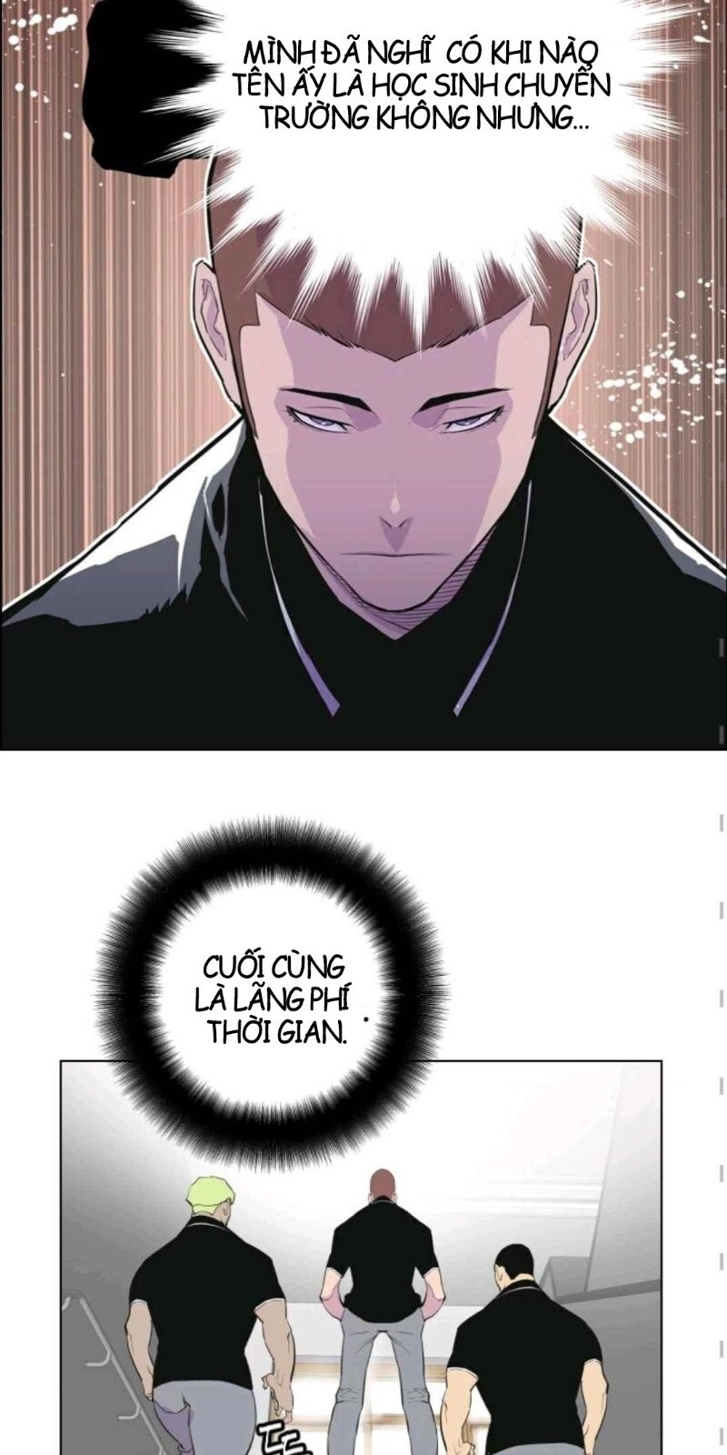 page_13