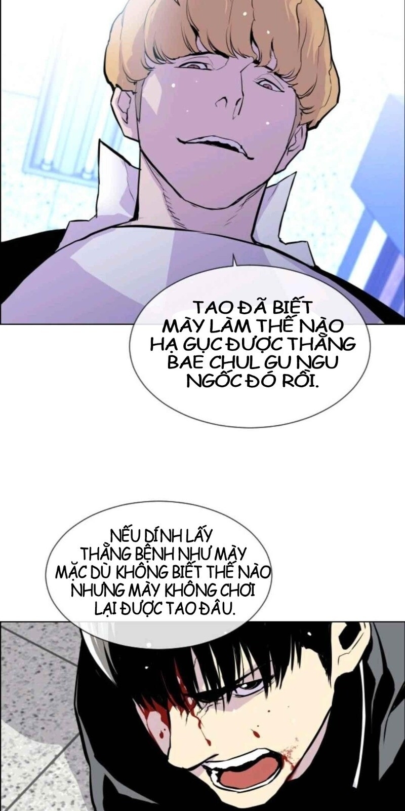 page_53
