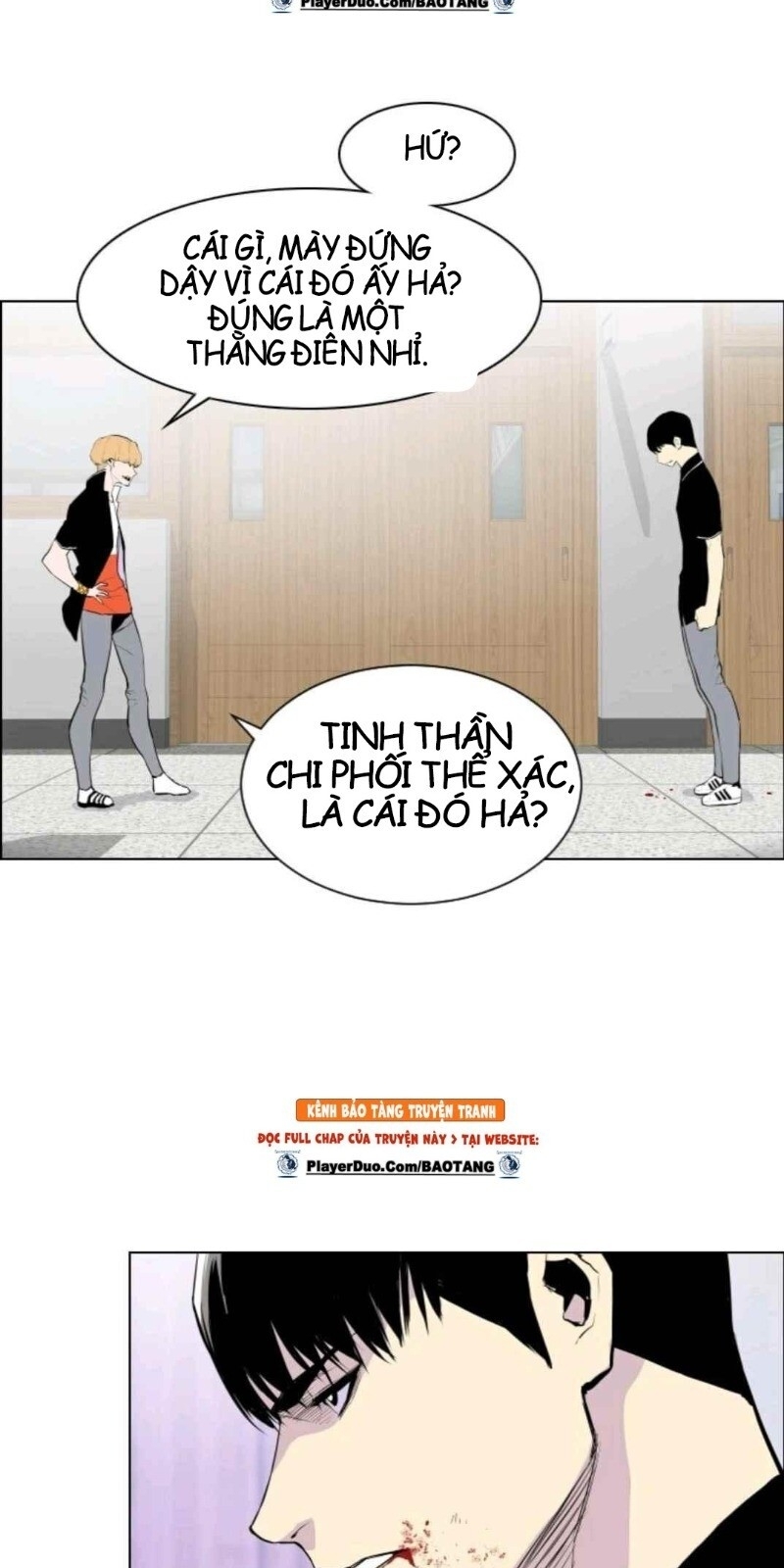 page_6