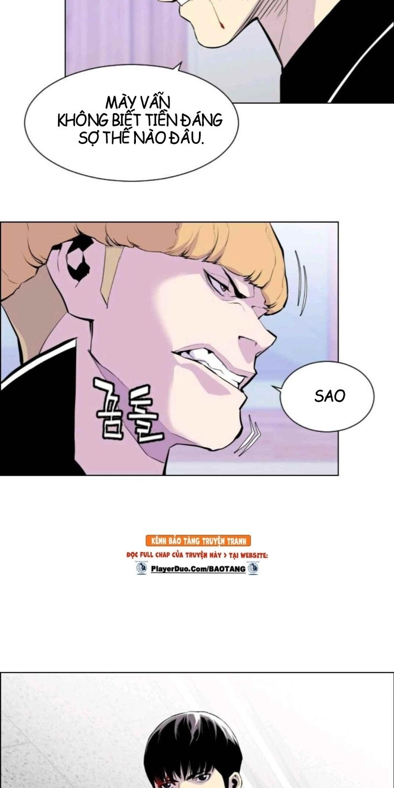 page_7
