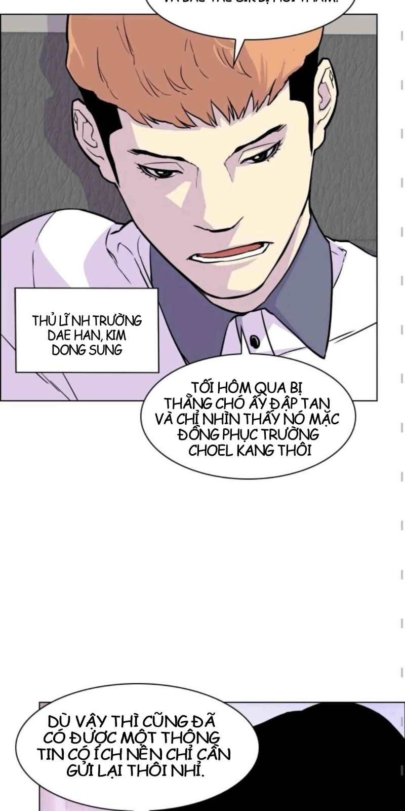 page_11