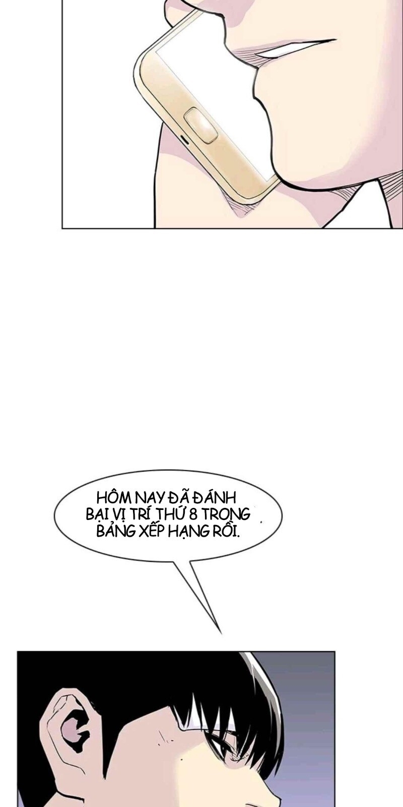 page_71