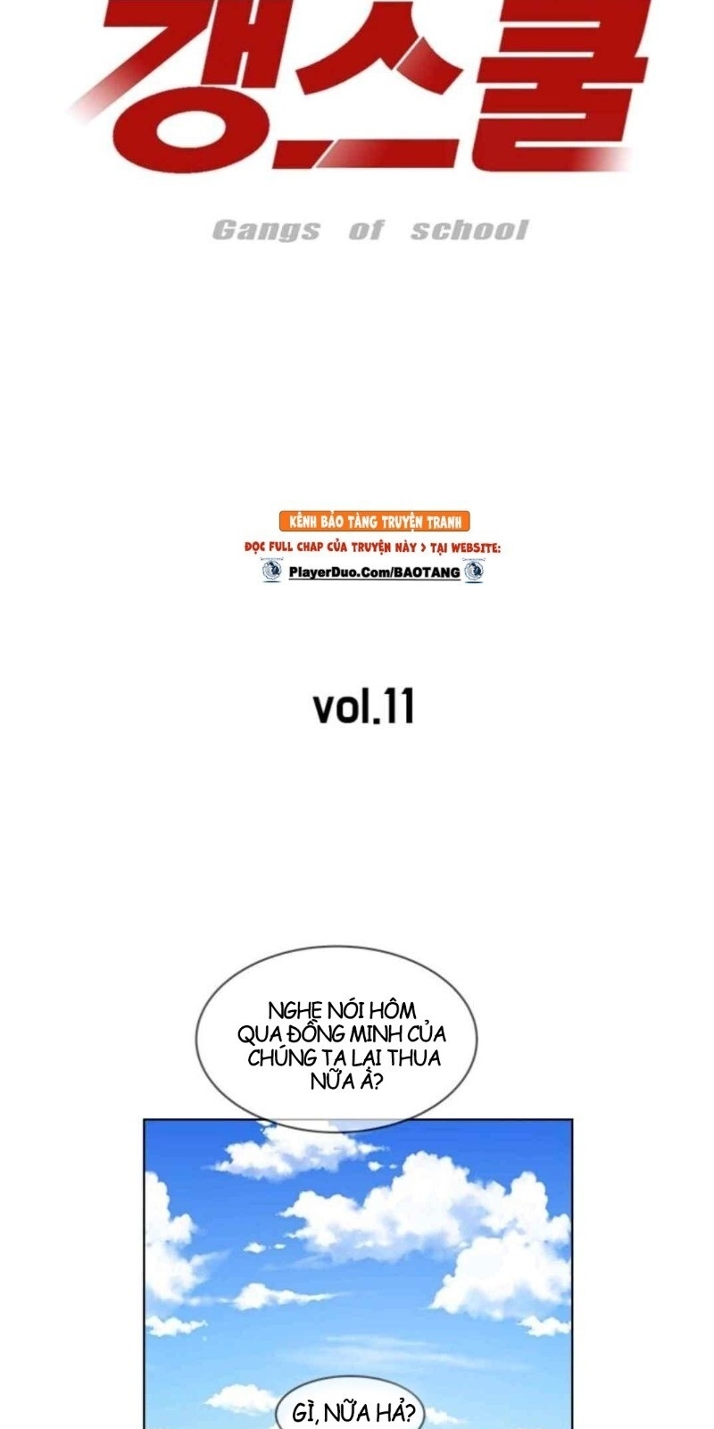 page_14