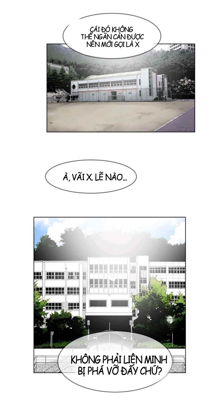 page_17
