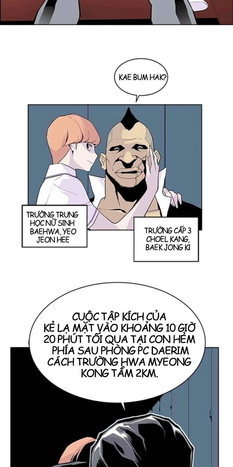 page_19