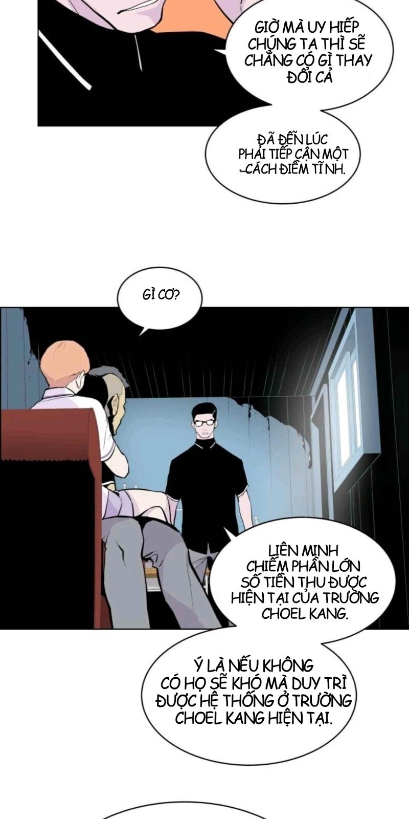 page_27