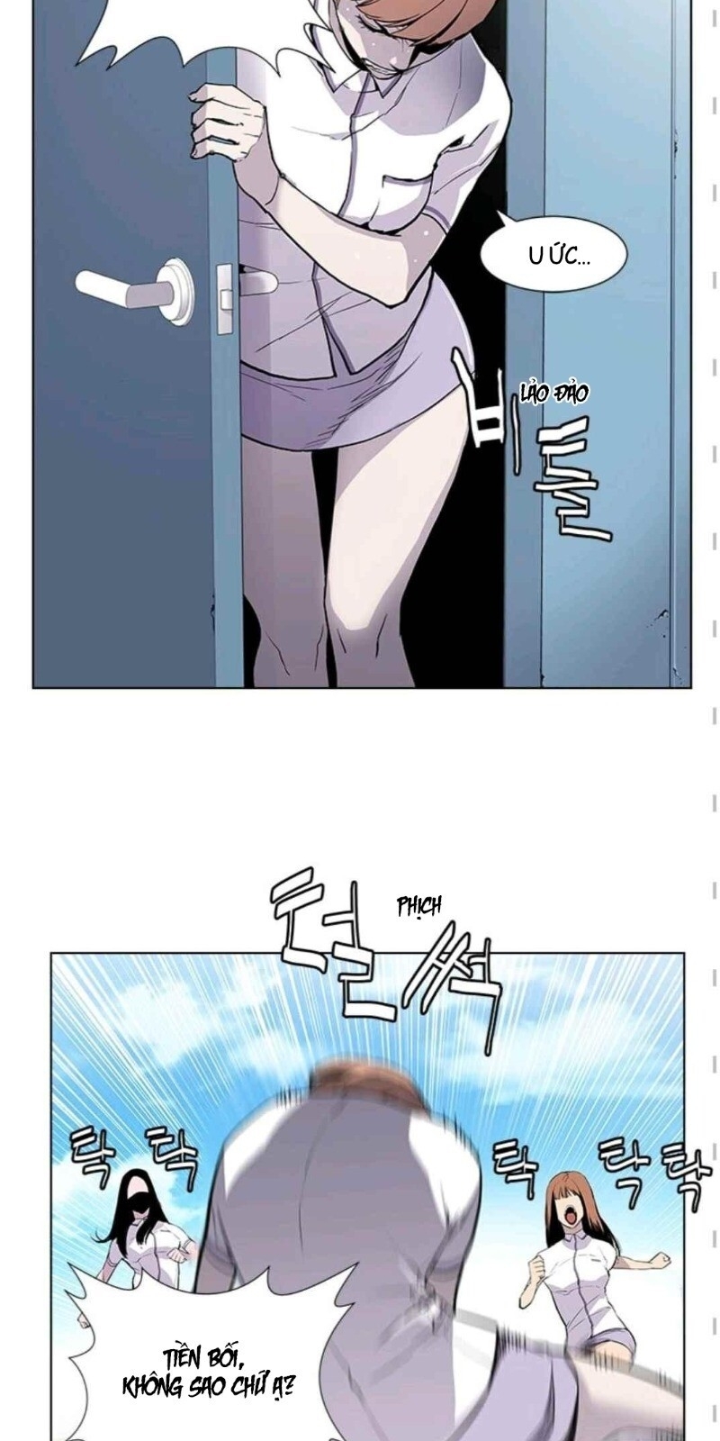page_12