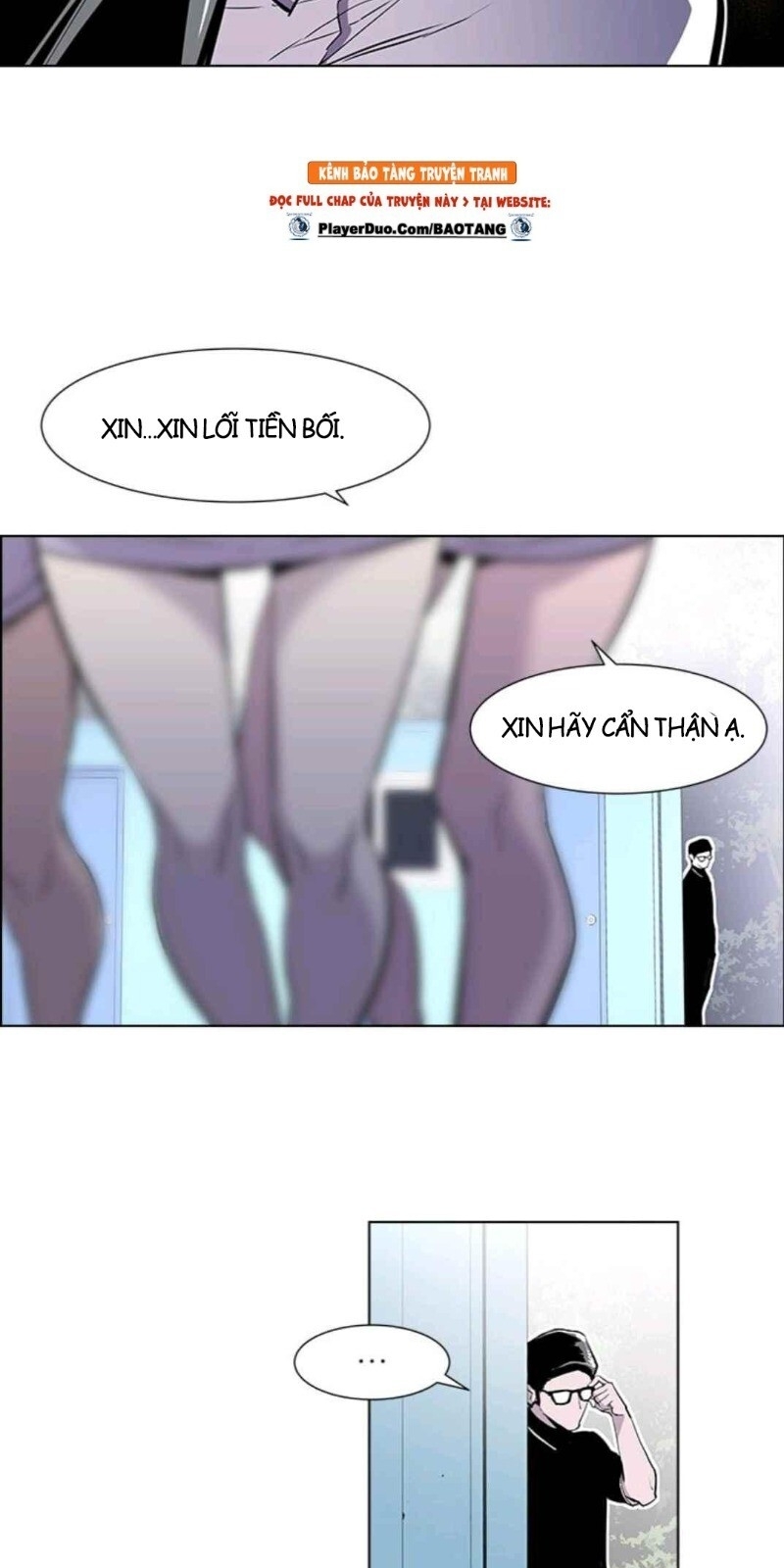 page_16