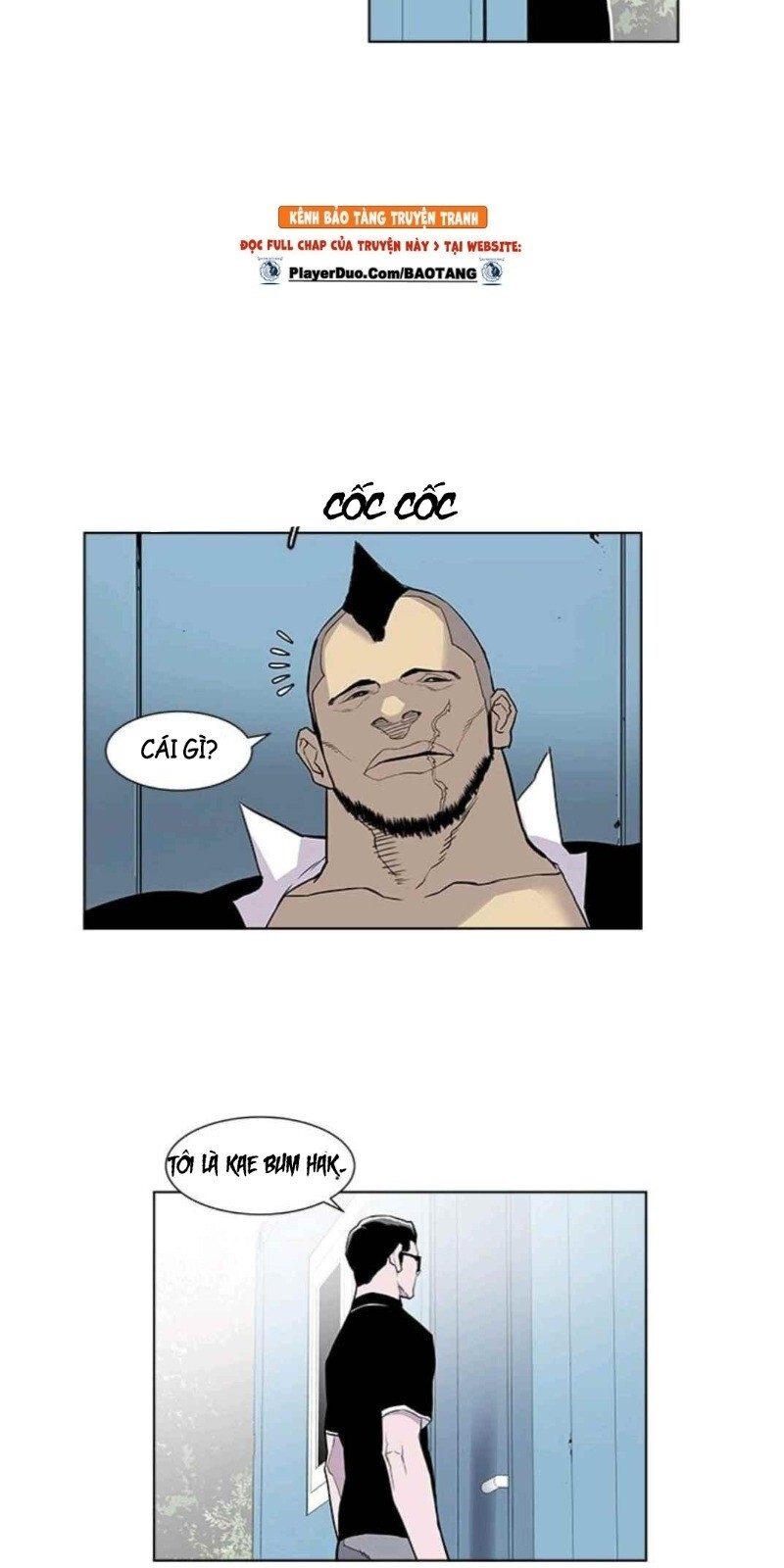 page_17