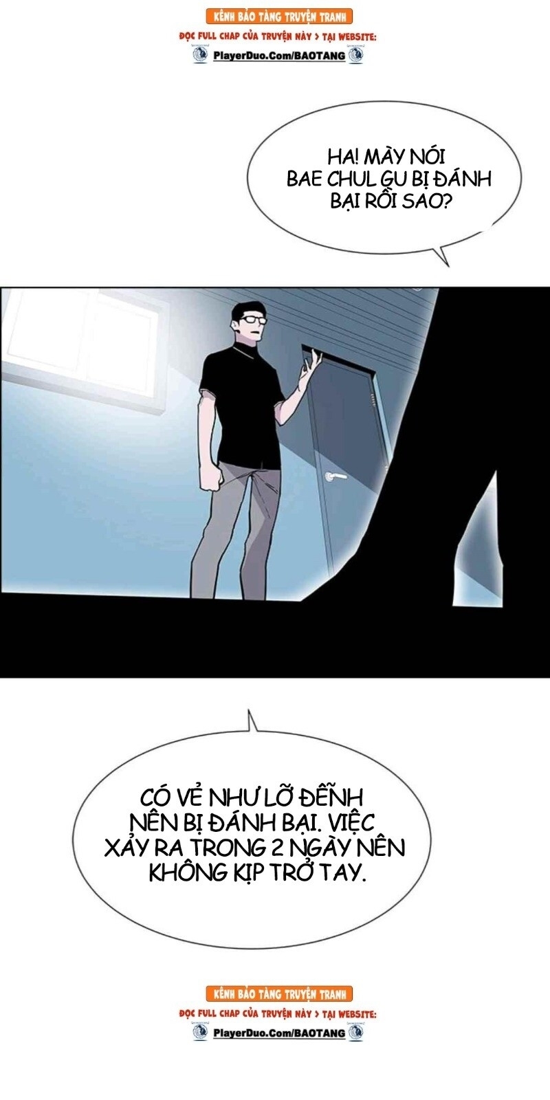 page_23