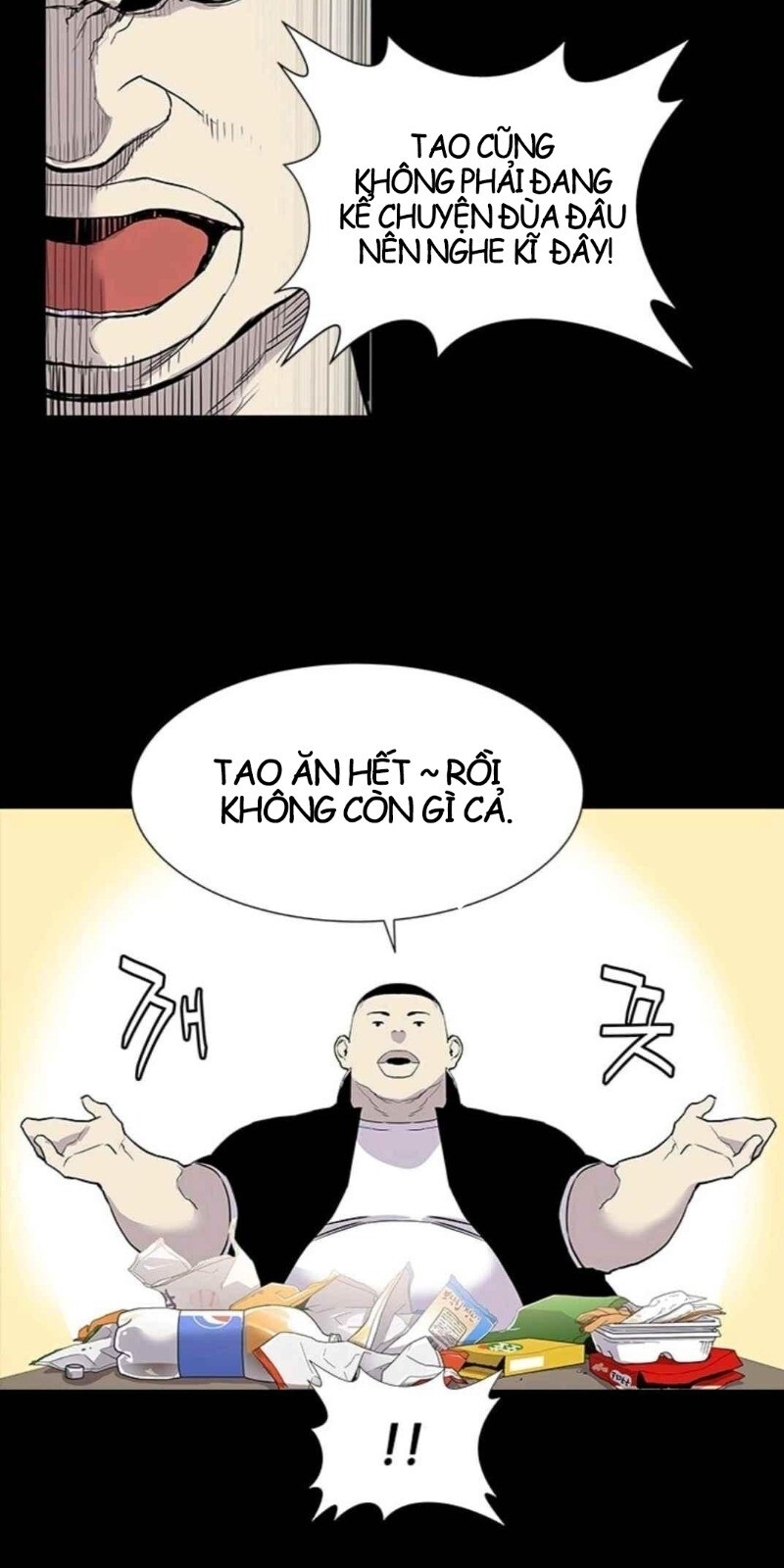 page_56