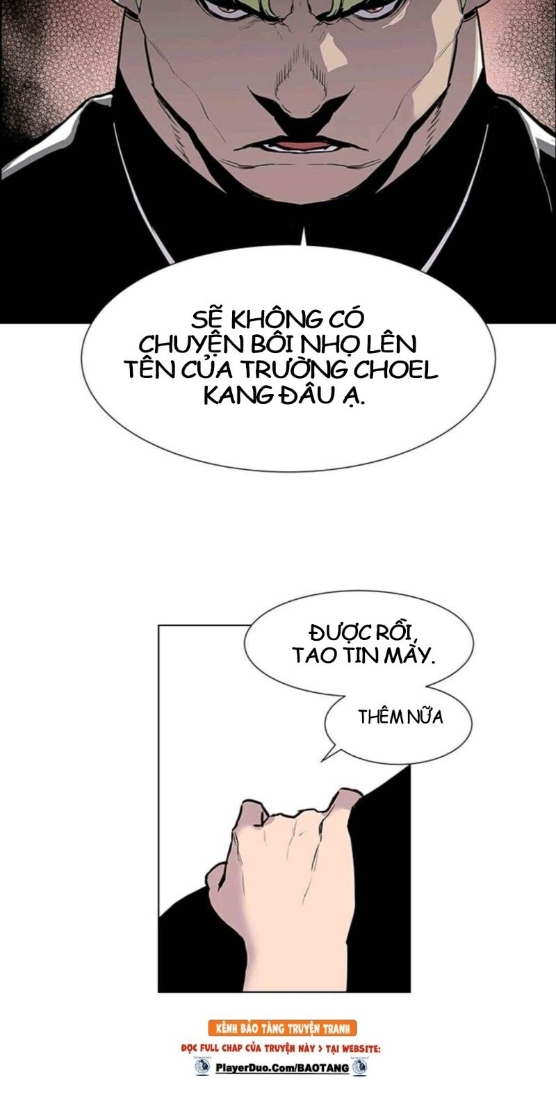 page_7