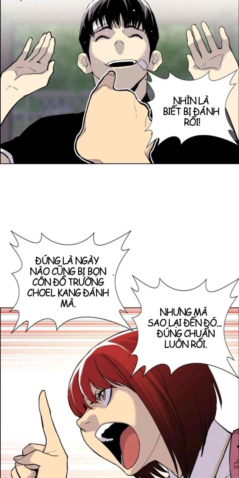 page_25
