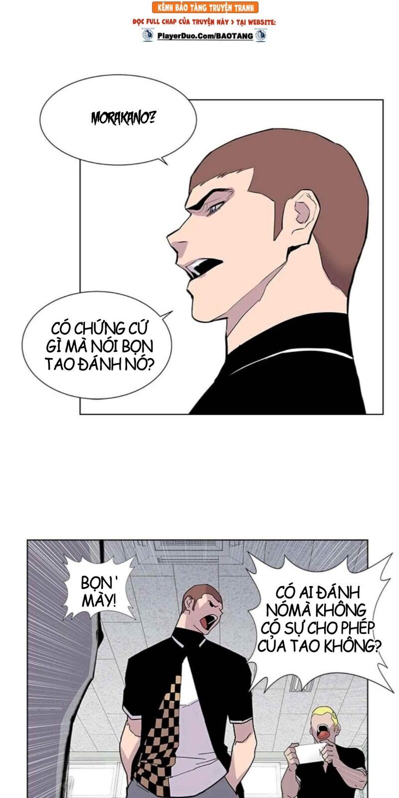 page_47