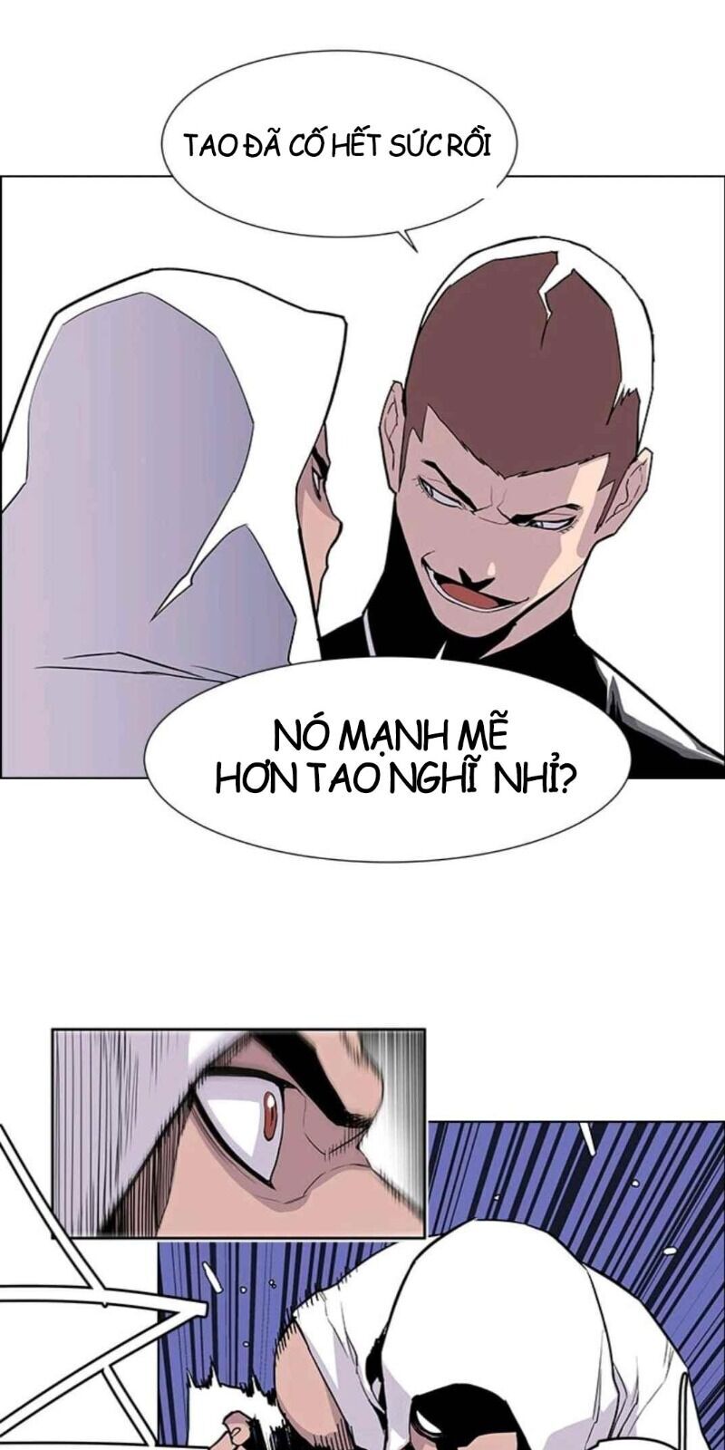 page_51