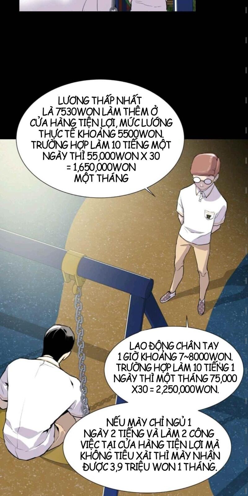 page_11