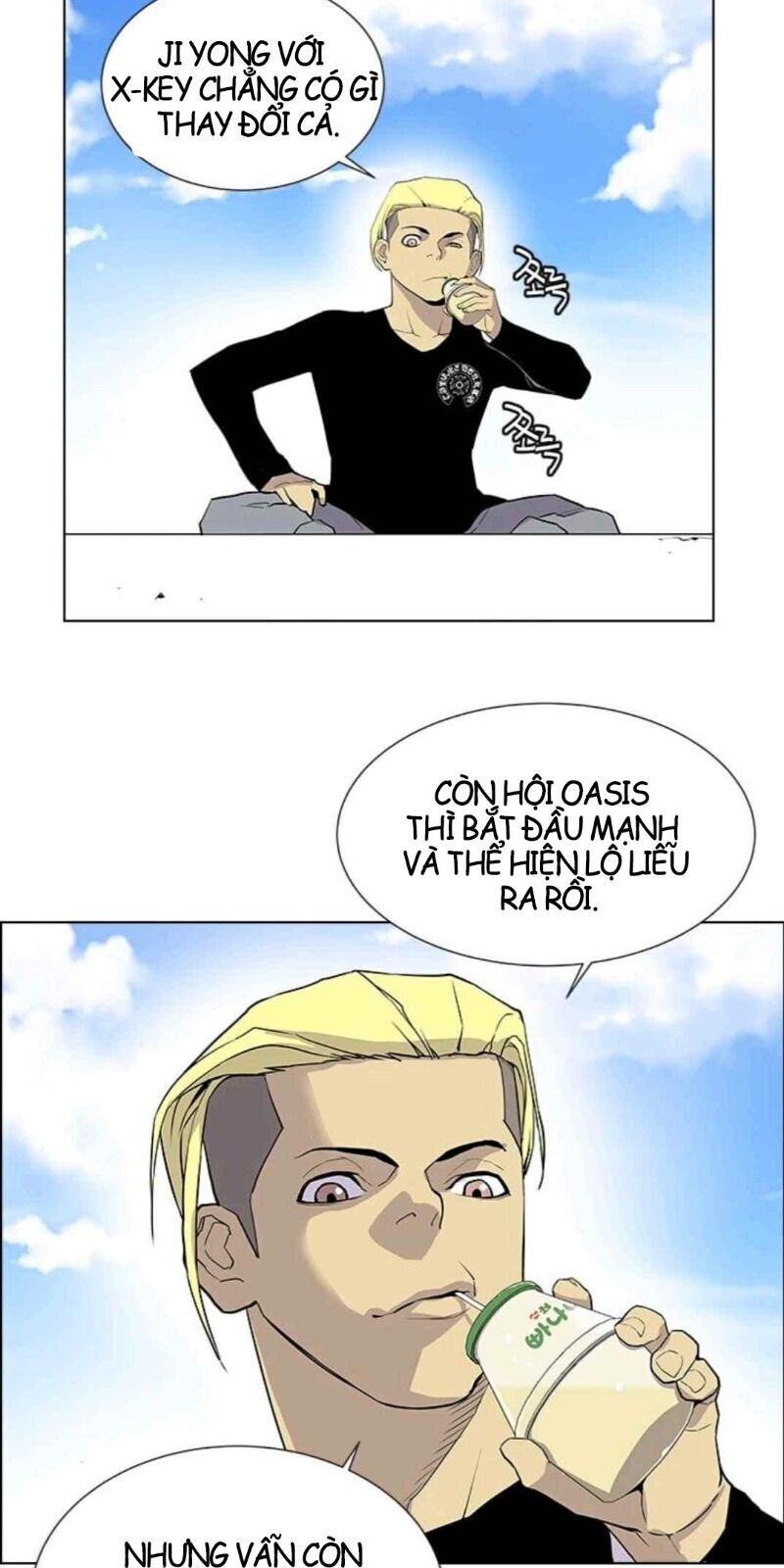 page_43