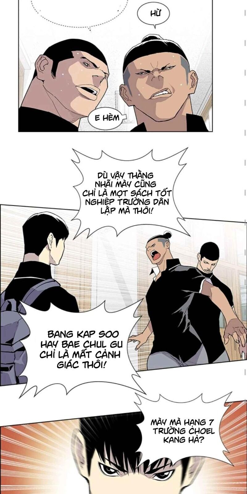 page_11