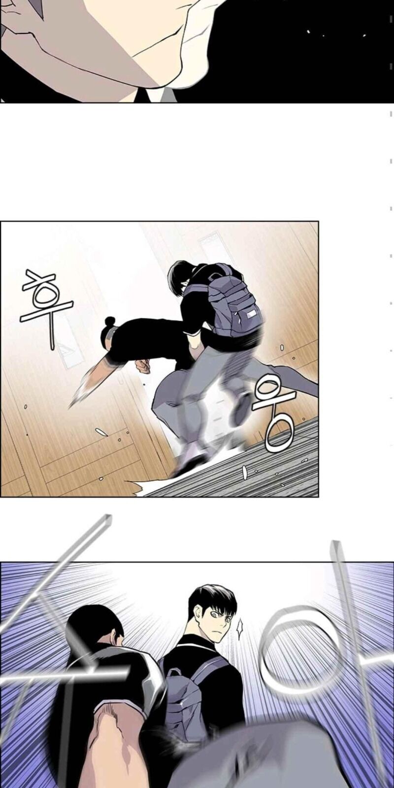 page_13