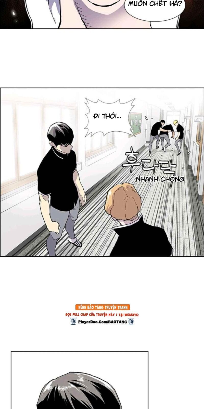 page_23