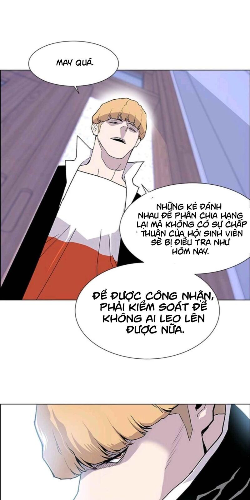page_27