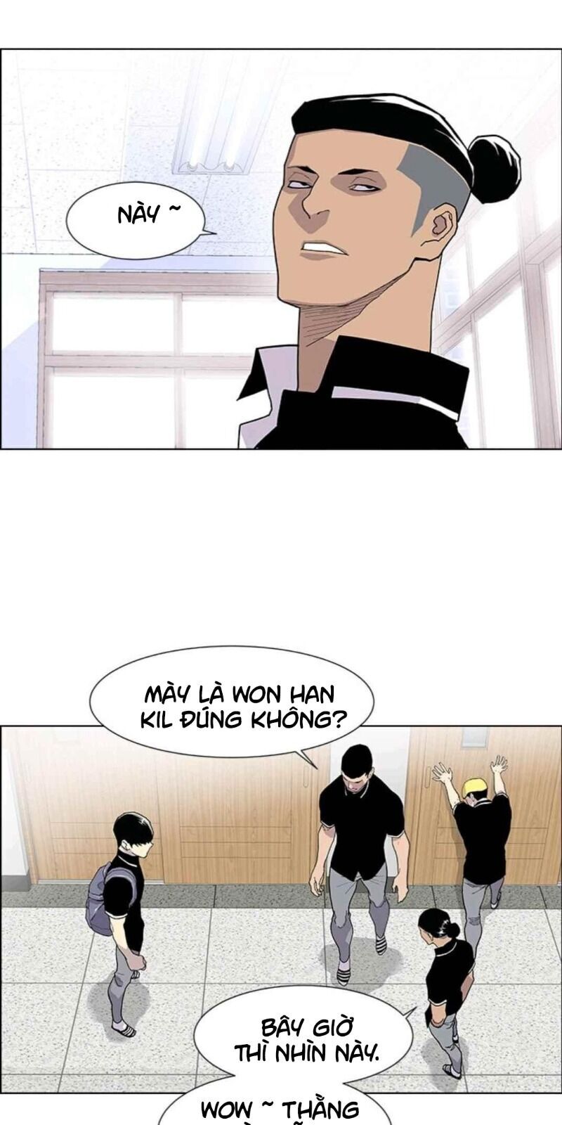 page_6