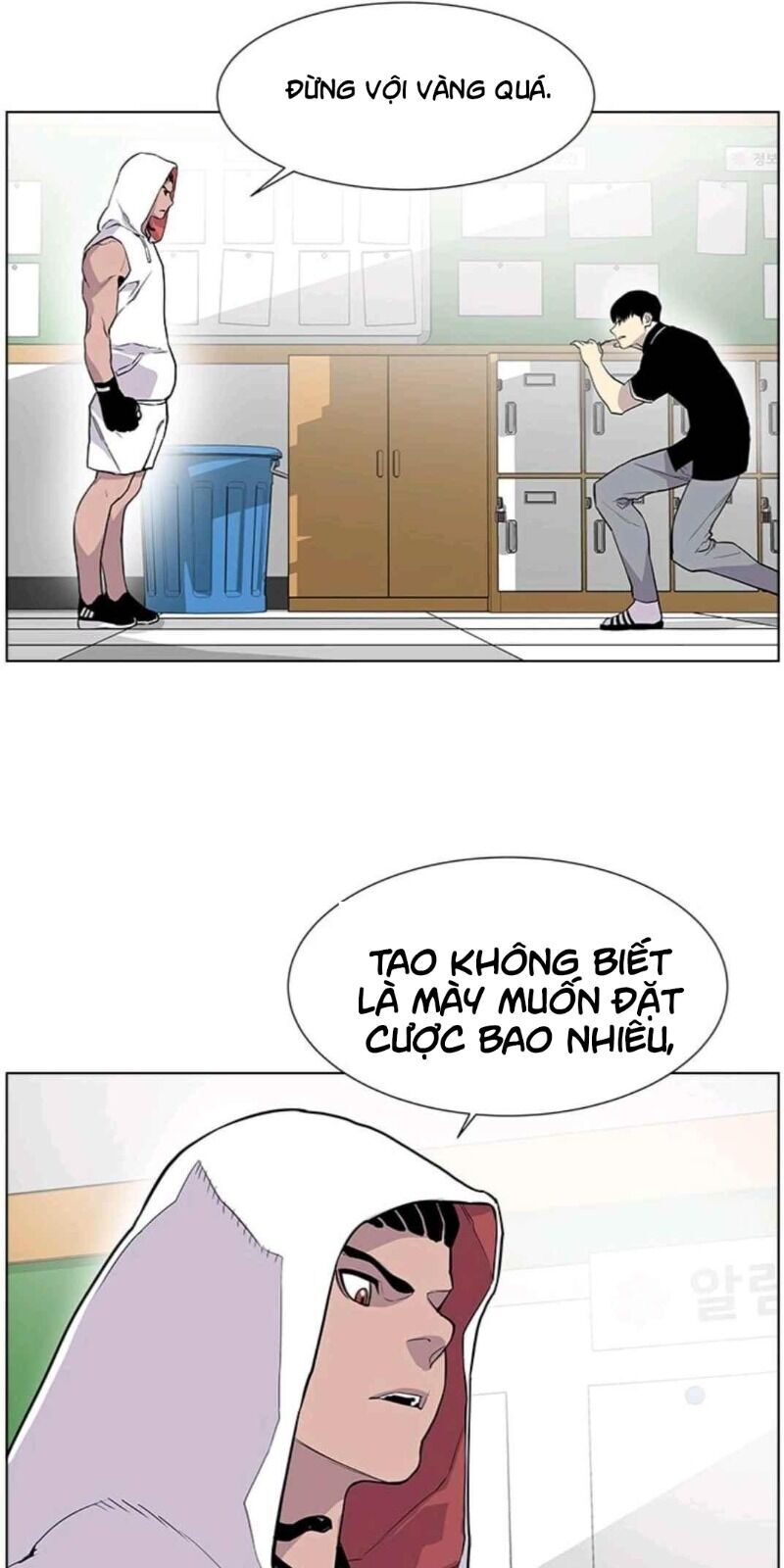 page_14