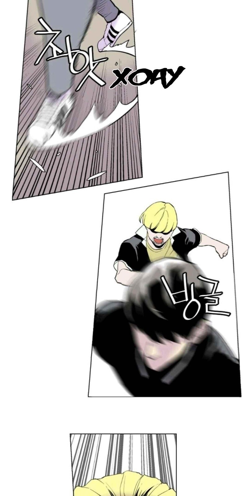 page_103