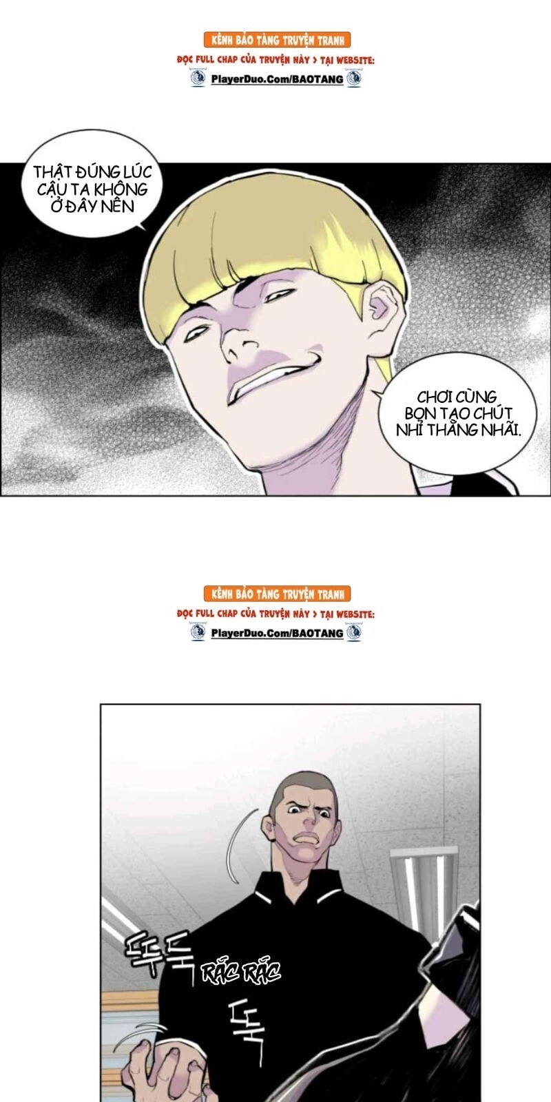 page_14